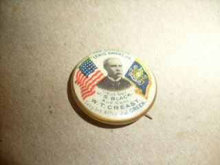 Political Pinback Lewis Emery Jr.  For Governor Of Pennsylvania 1900 