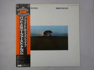 Pat Metheny Bright Size Life Ecm Records 20mj 9032 Japan Vinyl Obi