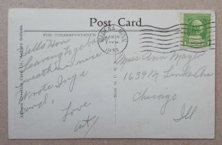 Vintage Postcard - Gardner Hotel,  Fargo,  North Dakota - 1933 Postmark 2