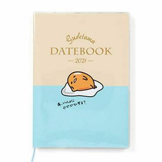 Gudetama B6 2021 Planner Schedule Notebook Diary Sanrio