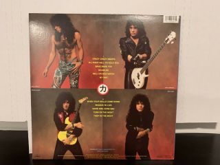 Kiss ‎– Crazy Nights LP 1987 Mercury ‎– 832626 - 1 NM/NM 3