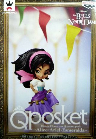 Q Posket Petit Disney Characters Esmeralda / The Bells Of Notre Dame / Authentic