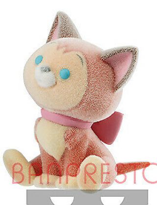 Banpresto Disney Character Cutte Fluffy Puffy Figure Figurine 4cm Dinah Cute