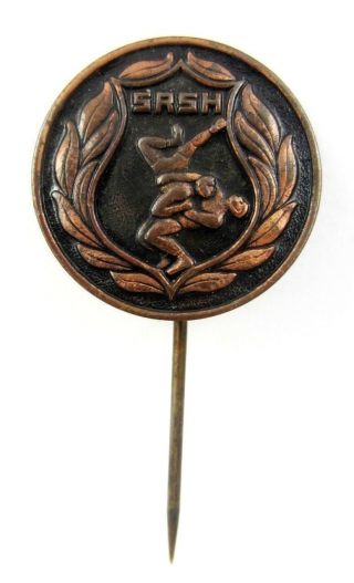 Vintage Old Wrestling Federation Of Croatia Sport Pin Badge Rare