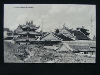 Vintage Chinese Temple Singapore M J Penang Postcard With Scissors Trademark