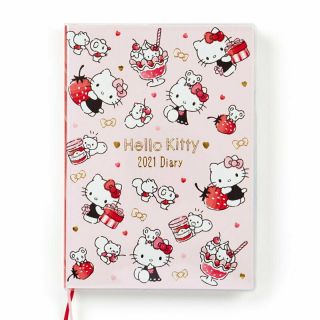 Hello Kitty B6 Diary Schedule Planner 2021 Sanrio Kawaii