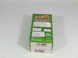 TAKARA TOMY INAZUMA ELEVEN TRADING CARD GAME TCG BOX (24 PACK) 120CARDS 08 3