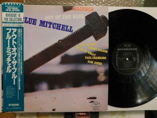 Blue Mitchell Quintet Out Of The Blue Riverside (japan) Mono With Obi & Insert
