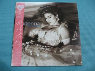 Madonna Like A Virgin Record Lp Digital Recording 1984 Obi Japan P - 13033