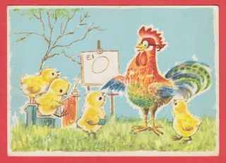 Happy Easter Rooster Teacher.  Chickens.  Egg,  Vintage Postcard Germany