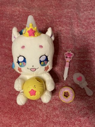 Star Twinkle Precure Fuwa Puff Unicorn Dx Plush Doll Stuffed Animal