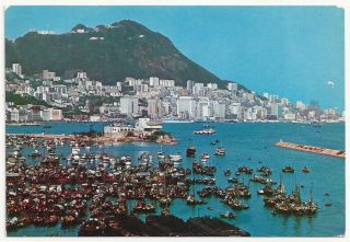 Hong Kong Causeway Bay Shelter Vintage Postcard 1970s