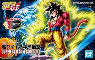 Bandai Dragon Ball Gt Saiyan 4 Son Goku Figure - Rise Model Kit Usa Seller