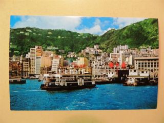 Yaumati Ferry Hong Kong Vintage Postcard City Skyline