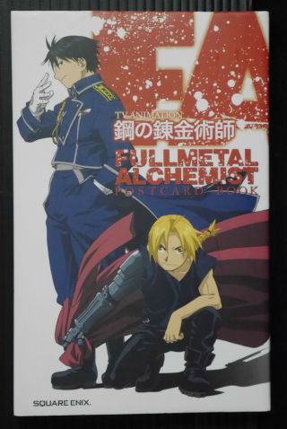 Japan Fullmetal Alchemist Brotherhood Postcard Book