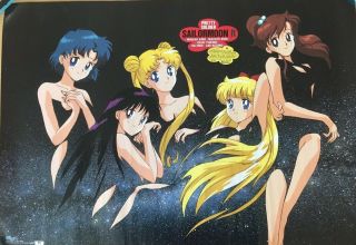 【roll Type】pretty Guardian Sailor Moon Movie Poster