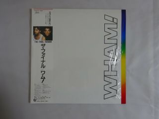 Wham The Final Epic 38 - 3p - 751 - 2 Japan Vinyl Lp Obi