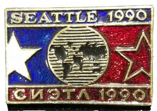 Russia Seattle 1990 Olympics Pin Gold Tone Lapel Pin Rectangle 1 1/4 " Red Blue