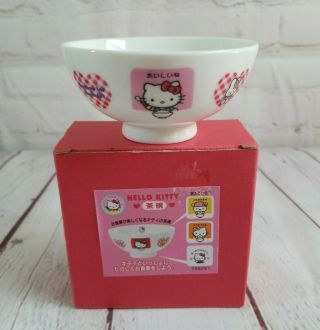 2004 Rare Sanrio Hello Kitty Small White Ceramic Bowl/cup 4 " (japan)