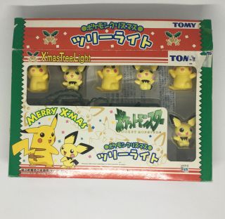 Pokemon Pikachu Pichu Christmas Light Set Japan Tomy