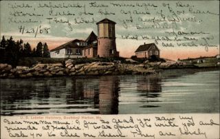 Us Lobster Hatchery Boothbay Harbor Maine 1908 Udb Vintage Postcard