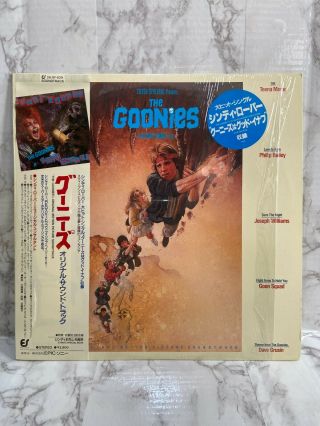 Ost (cyndi Lauper) Goonies Epic 28 3p - 629 Japan Vinyl Lp Record [12 Inch Analog]