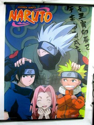 2002 Masashi Kishimoto Fabric Naruto Poster 42 " X 31 "