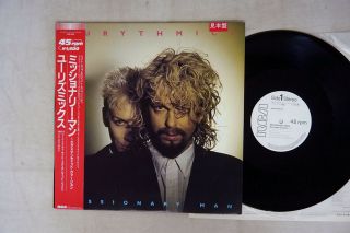 Eurythmics Missionary Man Rca Rps - 1028 Japan Obi Promo Vinyl 12