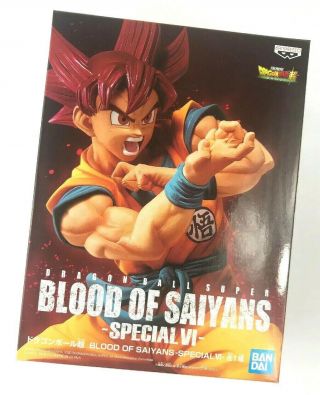Oem Banpresto Dbz Dragon Ball Blood Of Saiyans Special Vi Sssgg God Goku Figure