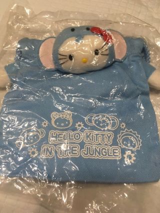 Sanrio Hello Kitty In The Jungle Elephant 2003 Cute Little Vintage Bag Nip Rare