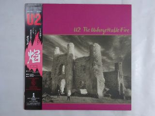 U2 The Unforgettable Fire Island Records 28si - 252 Japan Vinyl Lp Obi