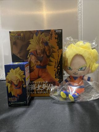Dragonball Z Two Figures And A Plush Of Saiyan Goku