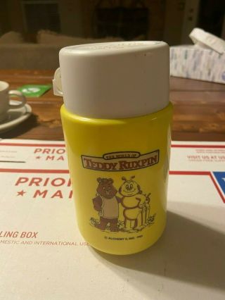 Vintage The World Of Teddy Ruxpin Yellow Thermos 1985