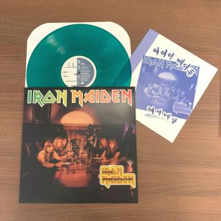 Iron Maiden - Piece Of Mind Green Lp Vinyl Ep Promo South Korea Insert