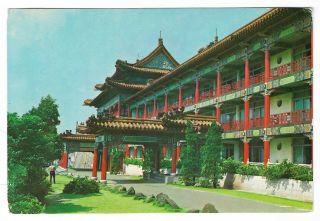 Vtg Post Card The Taipei Grand Hotel