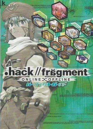 . Hack Fragment Perfect Guide Book Ps2