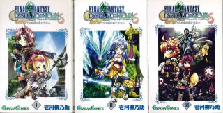 ​​final Fantasy Crystal Chronicles Manga Comic Complete Set 1 - 3 Book