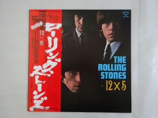 The Rolling Stones 12 X 5 London Lax 1003 Japan Vinyl Lp Obi