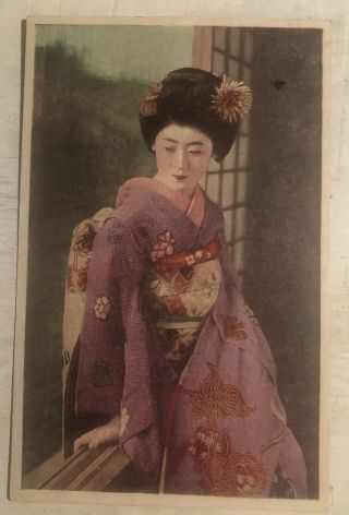 Vintage Postcard Japan Geisha In Purple Kimono