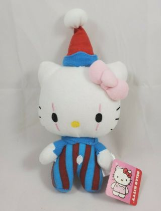 Hello Kitty Stuffed Toy Plush Clown Circus Doll Fiesta Toy By Sanrio 9”