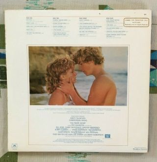The Pirate Movie OST 2 LP Kristy McNichol Christopher Atkins 1982 VG,  /M - 2