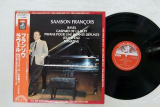Samson Francois Ravel Gaspard De La Nuit Angel Eac - 81043 Japan Obi Vinyl Lp