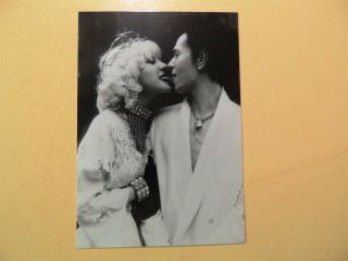 Chloe Webb & Gary Oldman Vintage Postcard Sid And Nancy Movie 1986