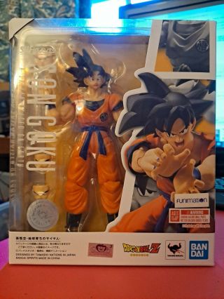 S.  H.  Figuarts Dragonball Z Son Goku Saiyan Raised On Earth - Open Nothing Missing