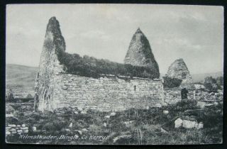 Vintage Kilmalkader Dingle Co Kerry Ireland Lawrence Dublin Postcard
