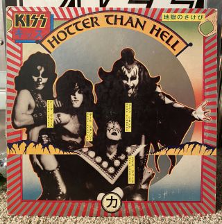 Kiss Hotter Than Hell 1974 Blue Label