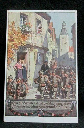 Vintage German Postcard World War 1