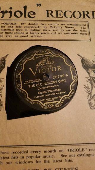 Ernest Stoneman Victor 20799 Old Hickory Cane / Snow Flakes Fall Again 78rpm
