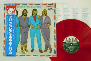 Abba Gracias Por La Musica Discomate Dsp - 8002 Japan Obi Red Vinyl Vinyl Lp
