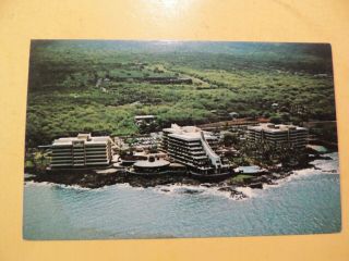 Kona Hilton Hotel Kailua - Kona Hawaii Vintage Postcard Aerial View